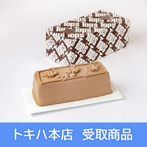 �y3��25��(��)�{�X���z [��]�˂̂��s] �q�g�b�v�X�r �`���R���[�g�P�[�LR